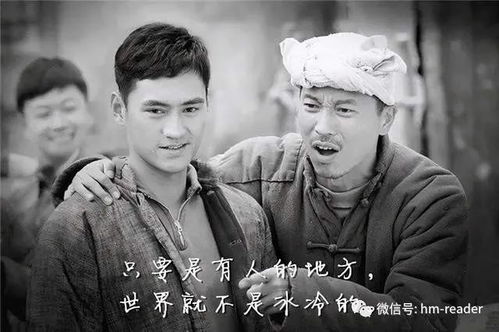 刘伟钦，平凡人生里的非凡征程