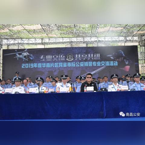 特警小哥的生活瞬间，传递正能量与乐观的力量
