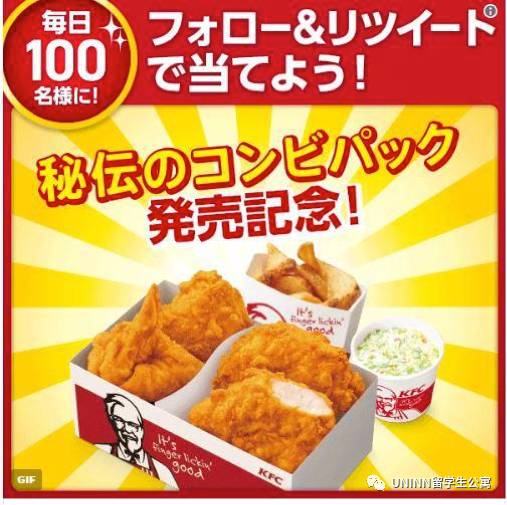2025年10月4日 第13页
