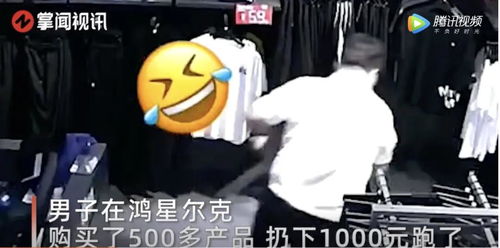 全网最慷慨老板！新一轮红包雨即将席卷！