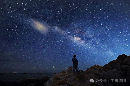 宇宙中的神秘领域，三重天