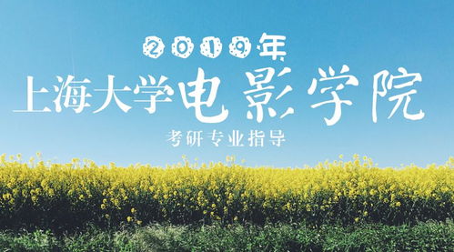 淮南网站赛雷猴，探索与发现的旅程