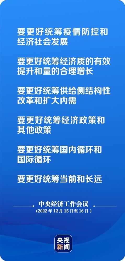 央媒聚焦，接诊发热病人的重要性及应对策略探讨