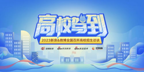 2025年10月4日 第7页
