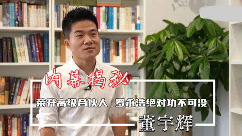 安以轩老公涉诉事件背后真相引人深思