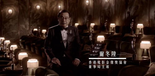 2025年10月4日 第6页