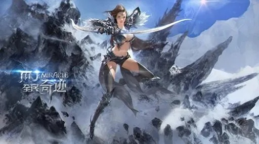 点卡奇迹手游，经典延续与创新的奇幻之旅