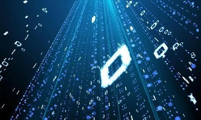 2025年10月4日 第4页