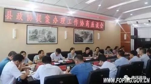 强化工作措施，全力推动事业蓬勃发展