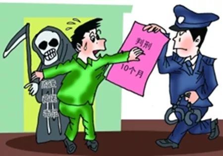 男子巨额毒品走私面临法律严惩，高额报酬成罪证