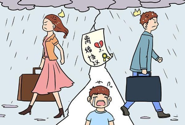 离婚孩子抚养权，爱与责任的艰难抉择