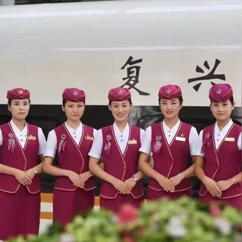 2025年10月5日 第6页