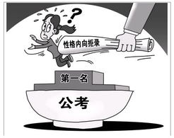 临沂事件引发的社会影响及深刻反思