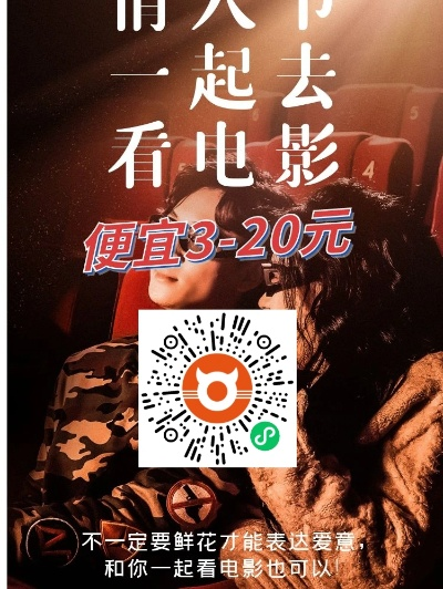 2025年10月5日 第2页