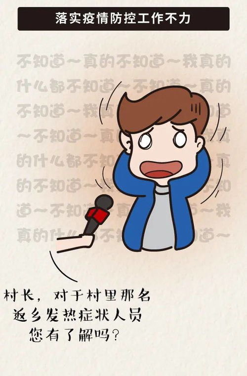 小黑的逃亡之旅，逃离可怕之地后的迷茫与无助