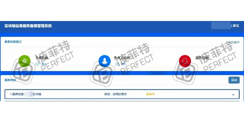 重名查询系统全国，连接个体与社会的关键纽带