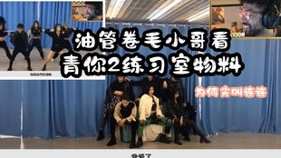安保小哥脱口秀式引导走红，展现多元魅力与智慧风采