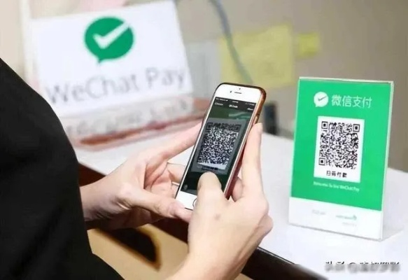 微信收付款功能，便捷生活的关键之选