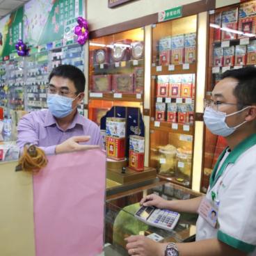 国家医保药品目录，守护健康的坚固防线