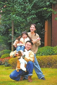 2025年10月6日 第6页