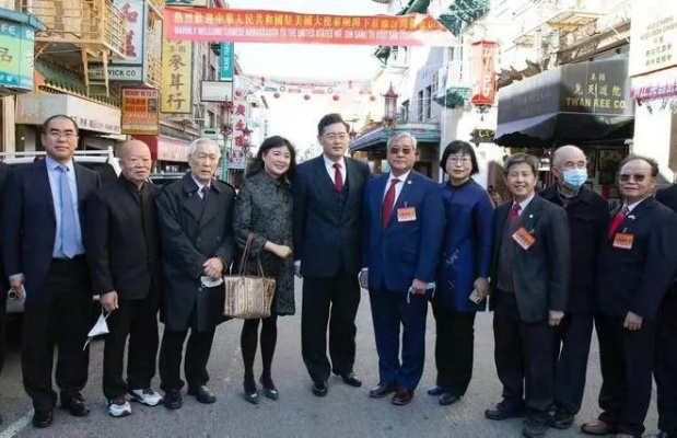 秦刚夫人，低调优雅的魅力身影