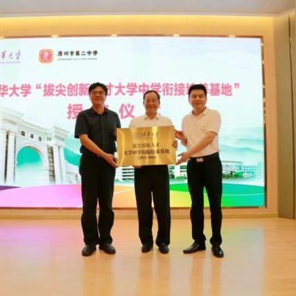 广东省招生办，教育公平与人才选拔的坚实守护者