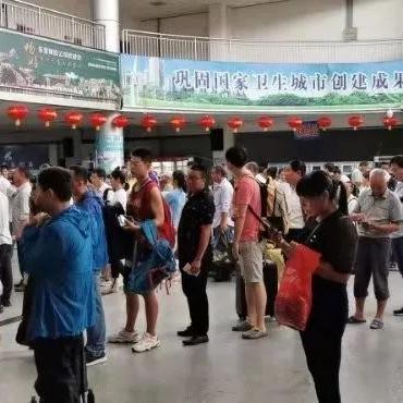 英语四级考试查询，等待与希望交织