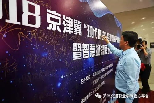 智慧与勇气展现，首批返程大聪明踏上归途