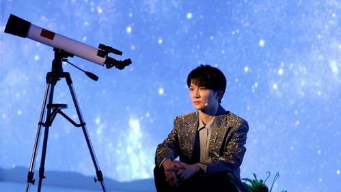 周深中秋之夜，歌声五子棋，月夜的艺术共舞