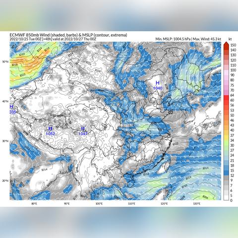副高异常引发天气混乱，南北气候大变动