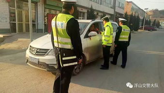 男子冒充公安别车行为遭警方曝光
