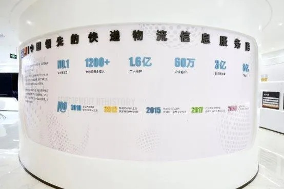 2025年10月7日 第14页