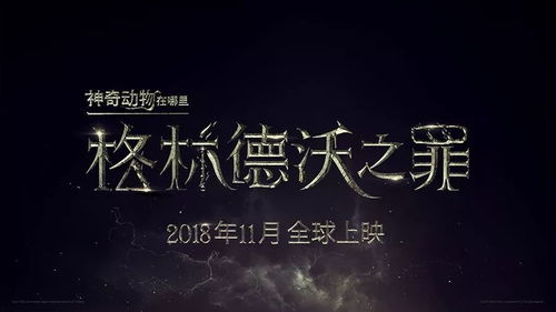 2025年10月7日 第12页