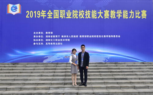 宁海籍副省级干部，于更高舞台绽放宁海魅力风采