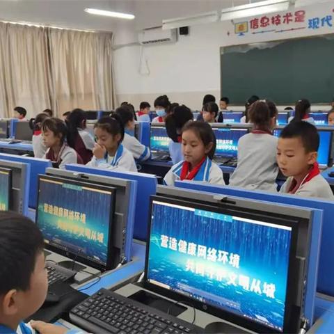 坚决抵制黄谣，全力守护清朗网络环境