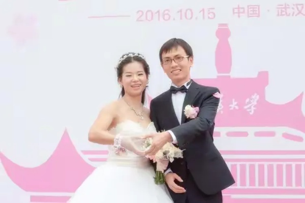 华科大同窗情缘，73对新人集体成婚，共筑幸福时刻