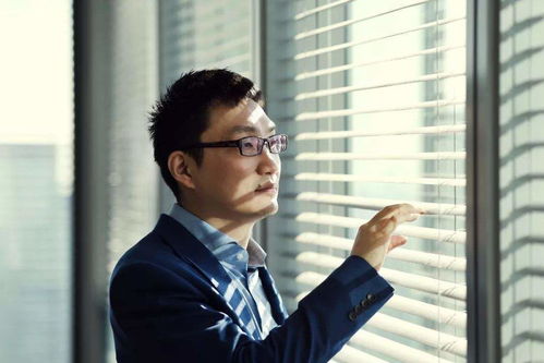 2025年10月7日 第9页