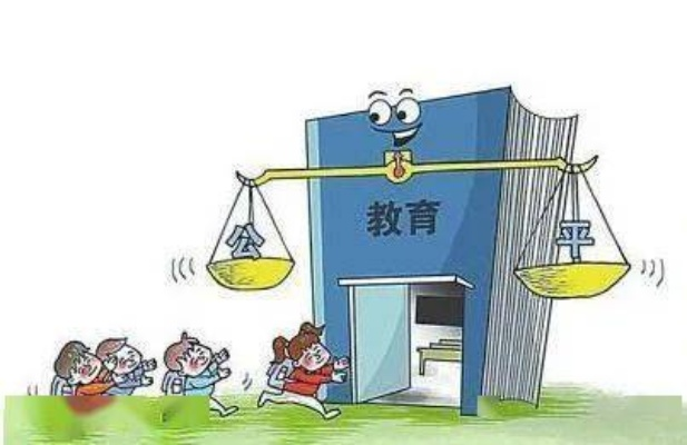 阳光招生网，守护与助力教育公平的坚实力量