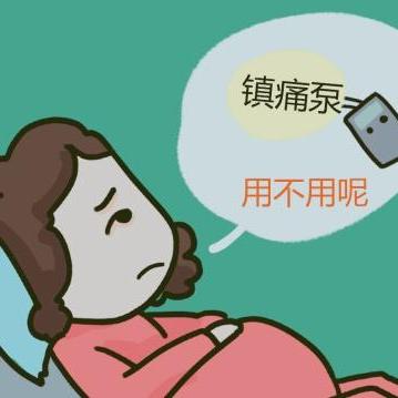2025年10月7日