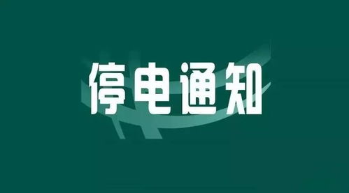 圆通，用连接传递温暖