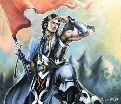 三国邓艾，英勇智谋的杰出将领传奇故事揭秘