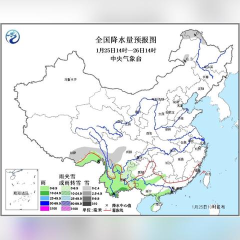 南方多地气温飙升，迎来超级大回暖，气温直奔20度