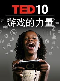 探索多元世界的窗口，ladyboytube