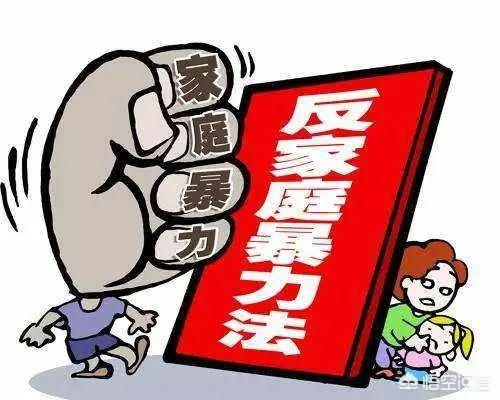 2025年10月8日