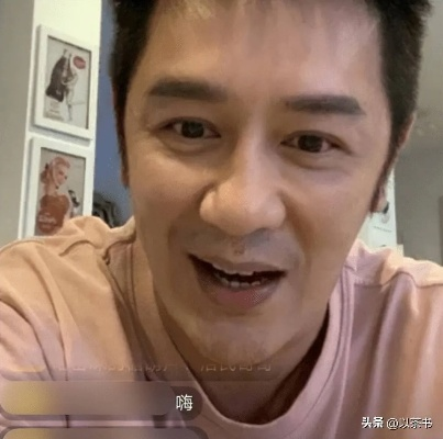 陈浩民现身福建街头，沧桑尽显的晚年人生岁月印记