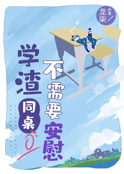 2025年10月9日 第17页