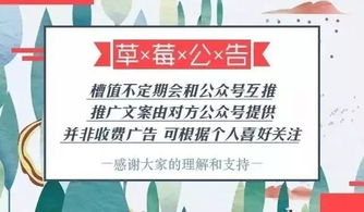 女子出游突发心脏骤停，长途旅行健康需关注紧急提醒