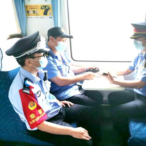 列车正晚点实时查询，为出行从容保驾护航
