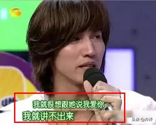 蔡康永细腻关怀触动林志玲泪洒现场