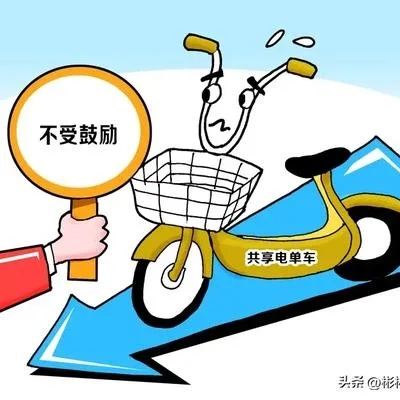 2025年10月9日